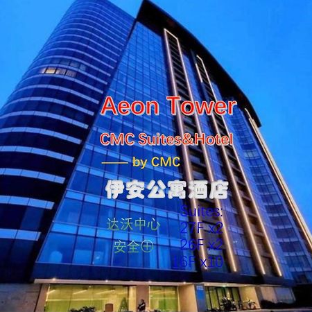 Aeontower Suites&Hotel By Cmc Davao Exterior photo